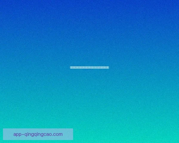 海角旅游网免税政策揭秘：购物天堂，省钱攻略一手掌握！